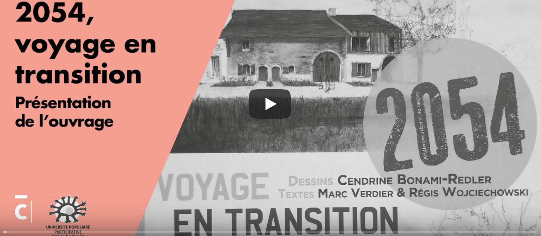 image du film de la conférence 2054 Voyage en trransition